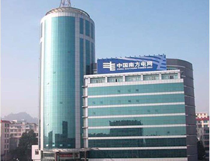 华宁南方电网