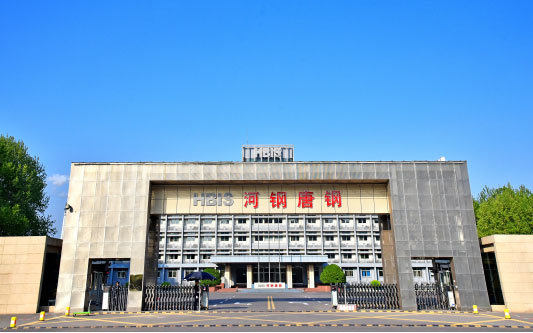 华宁河北唐山钢铁集团